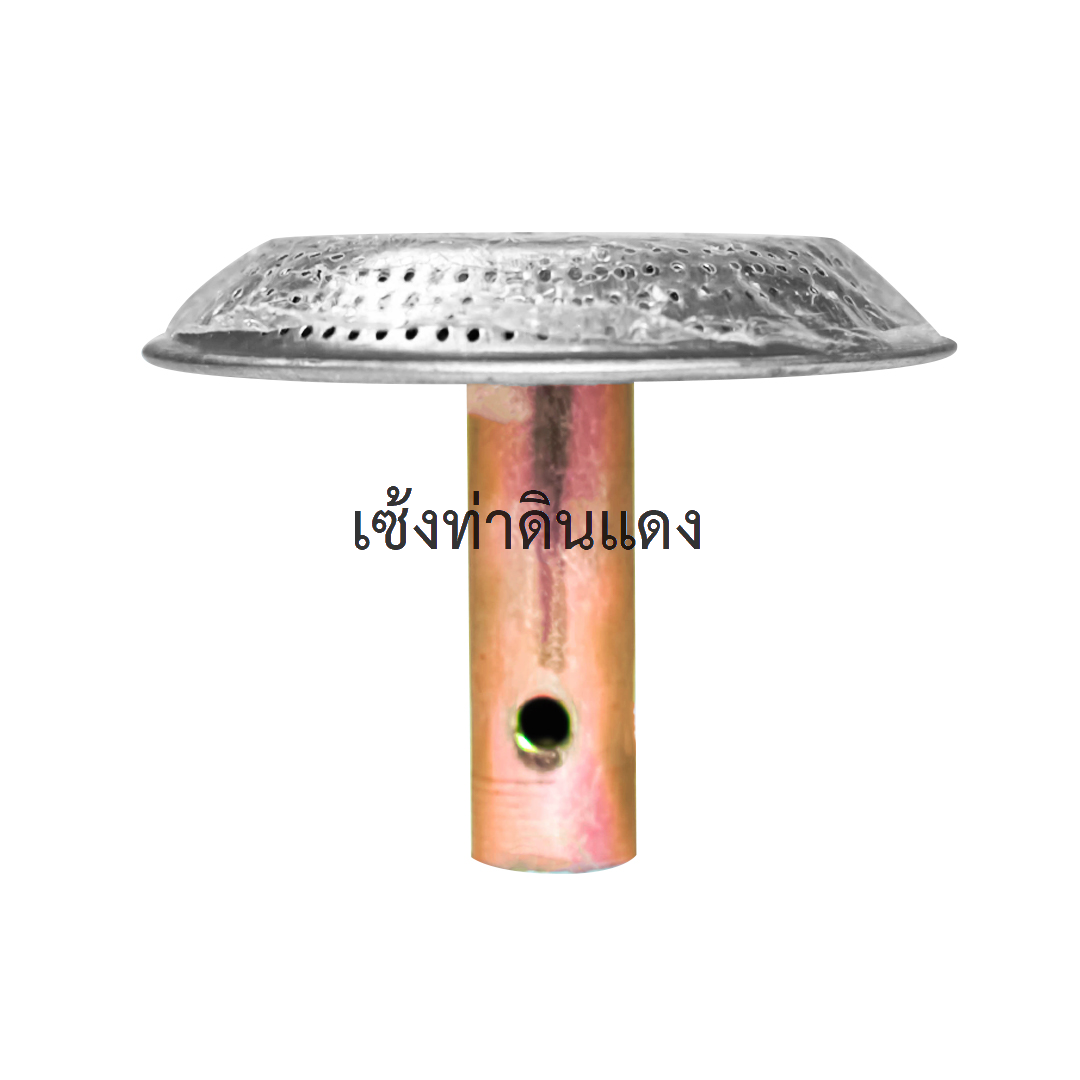 139800005