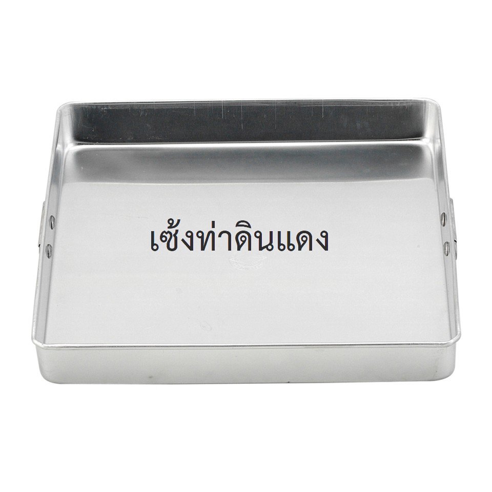 131600013
