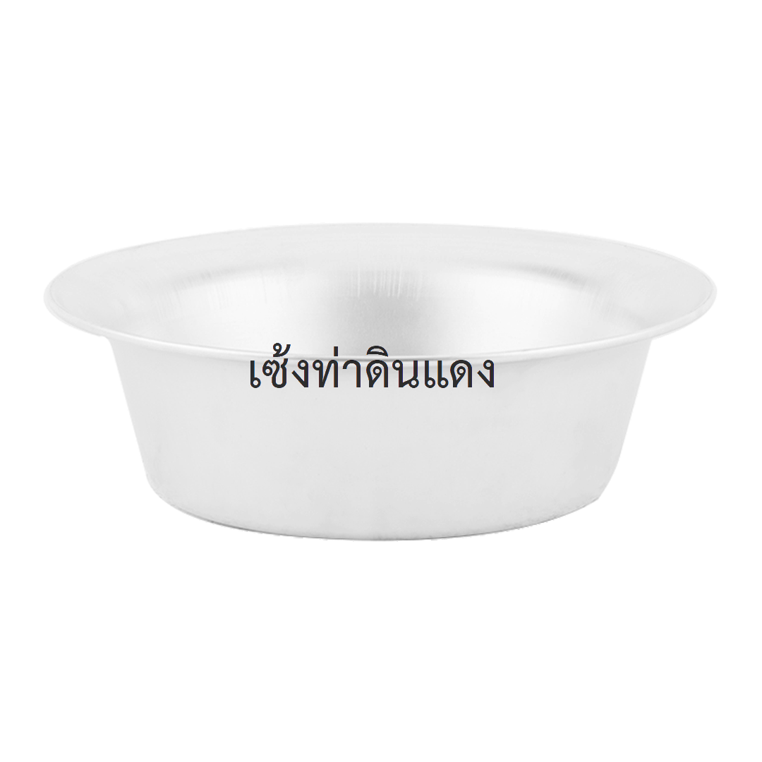 131050032