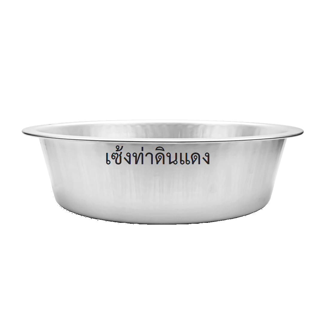 131050060