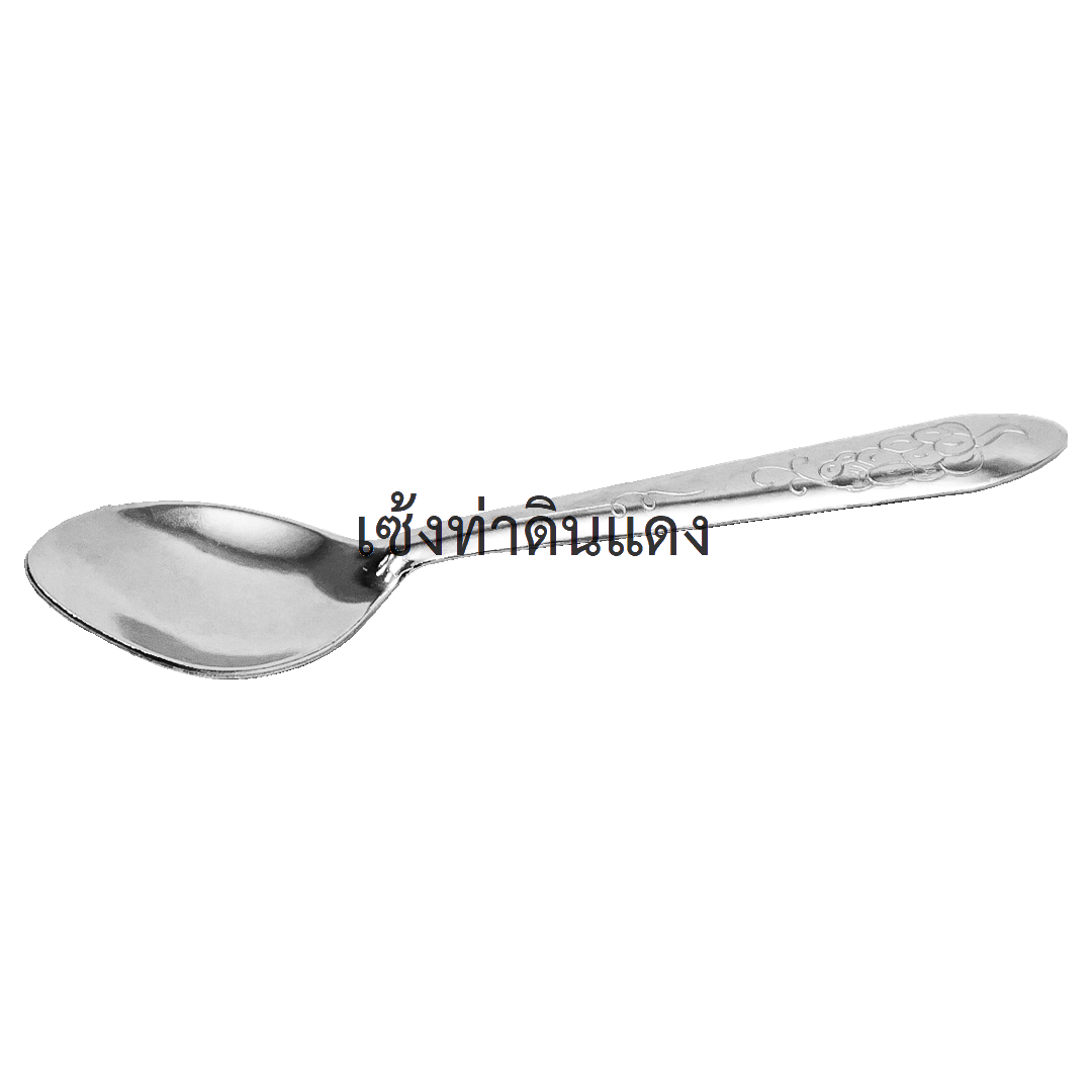 188400003