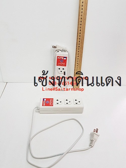 810800111