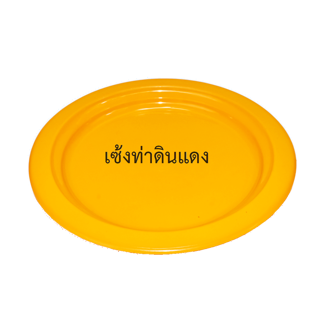 498600009