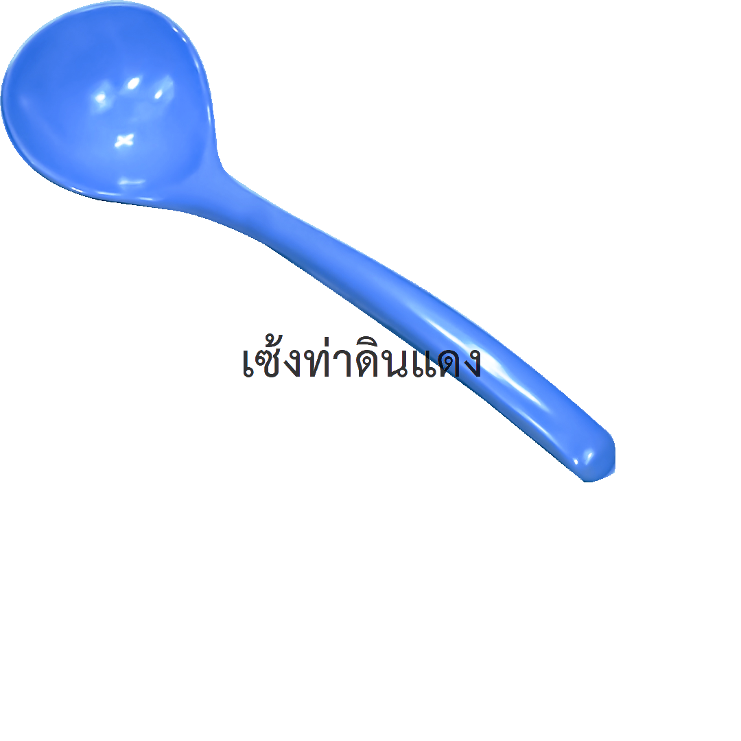 327012055