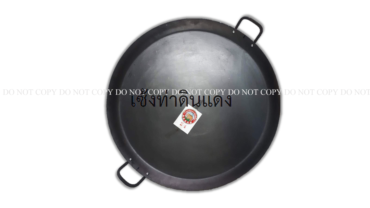 106800124