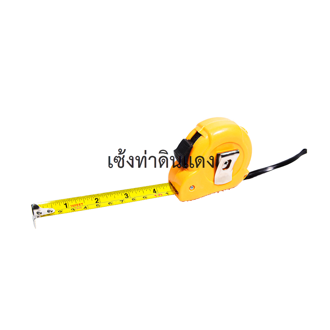 2-5M