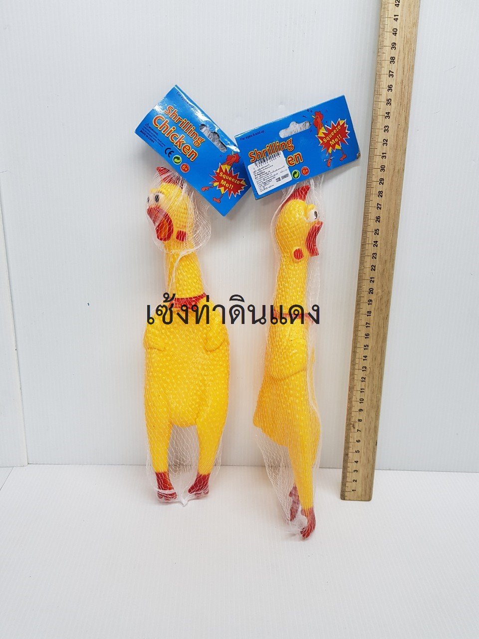 0-8