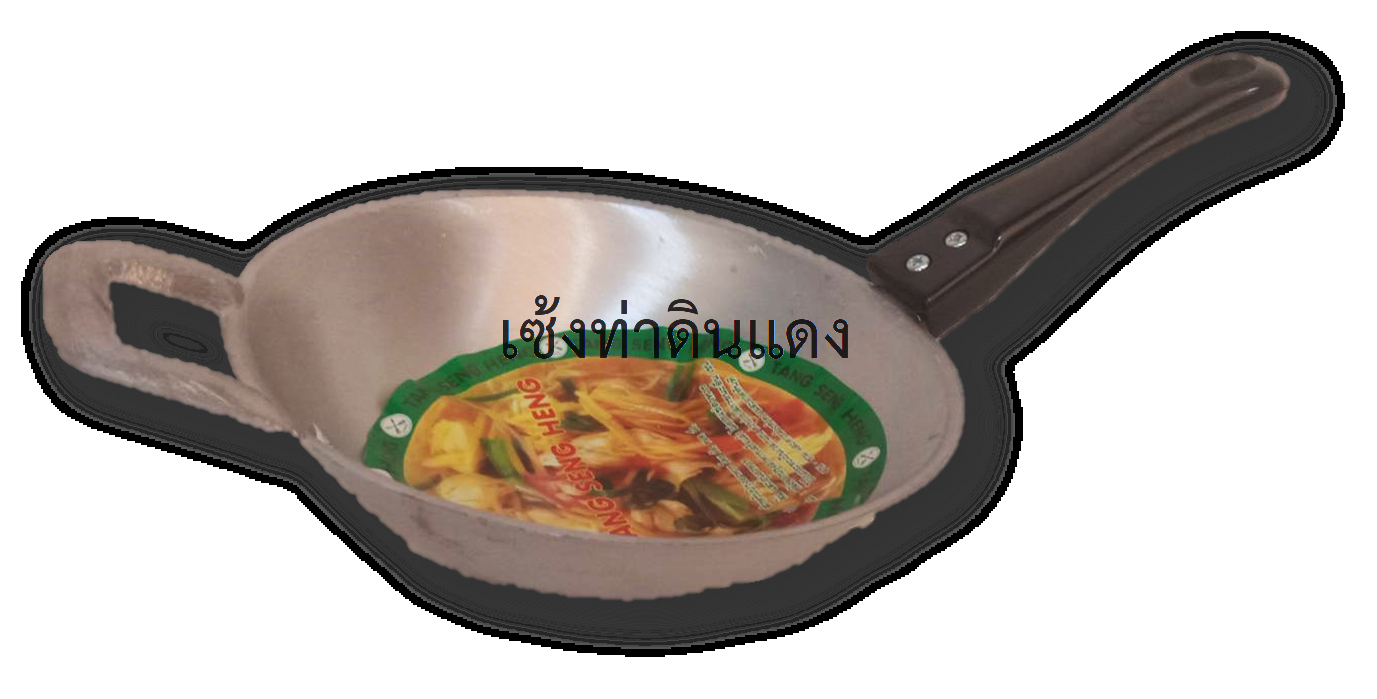 10303008