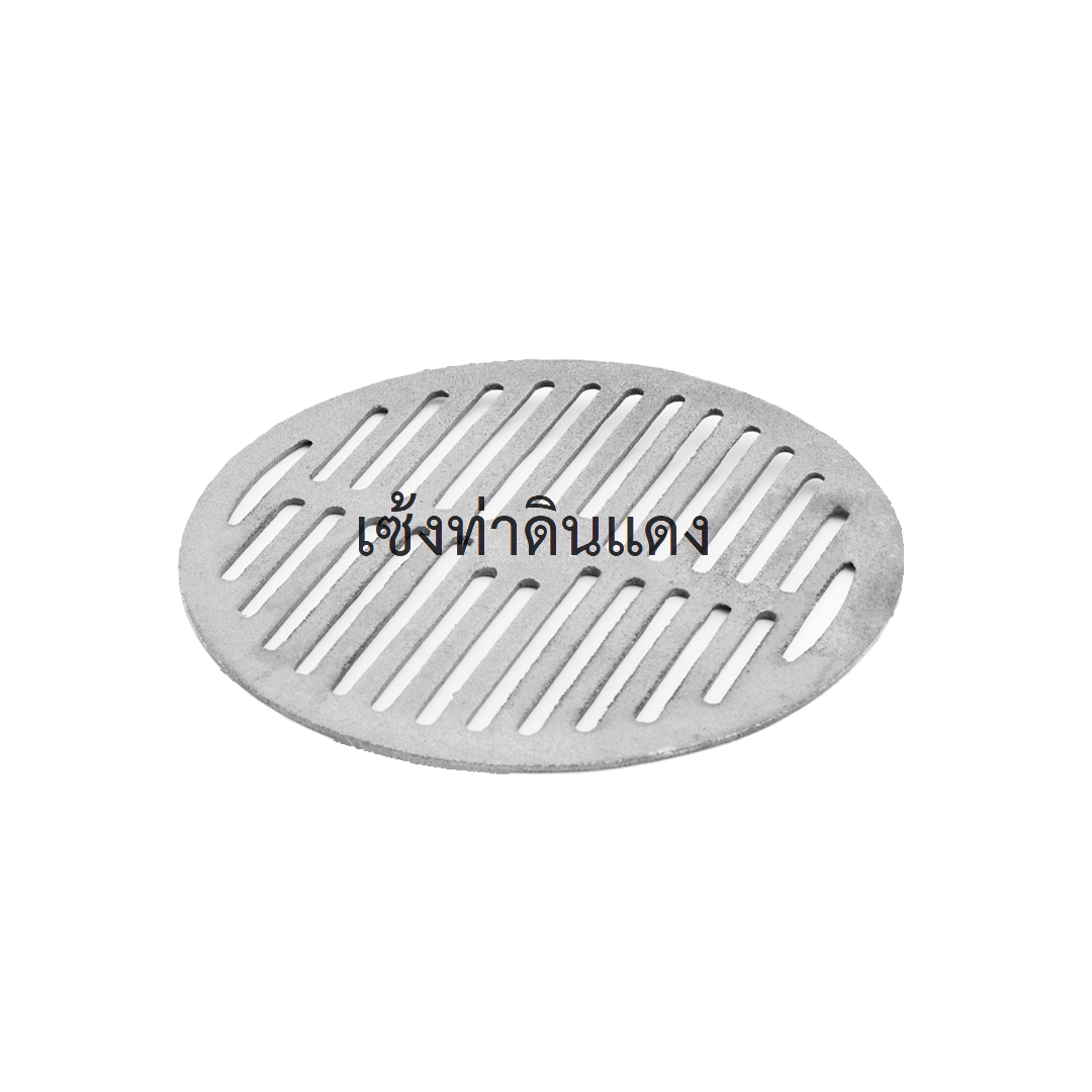 103520040