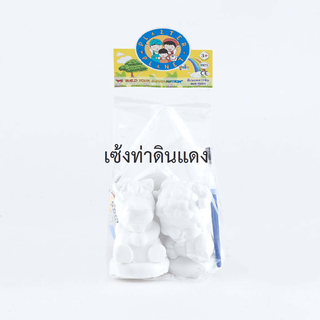 11-91