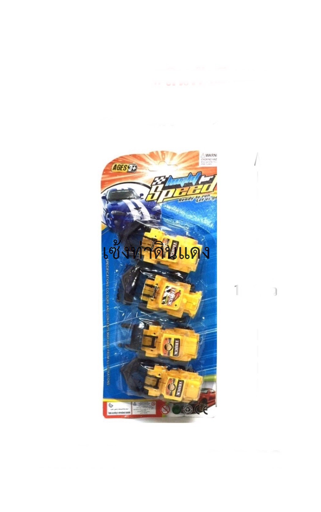 258-58