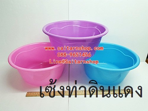 495057040