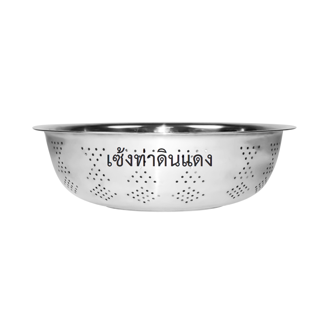 148050234