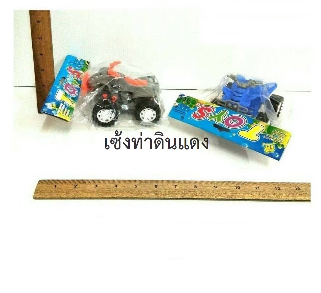 448/0318