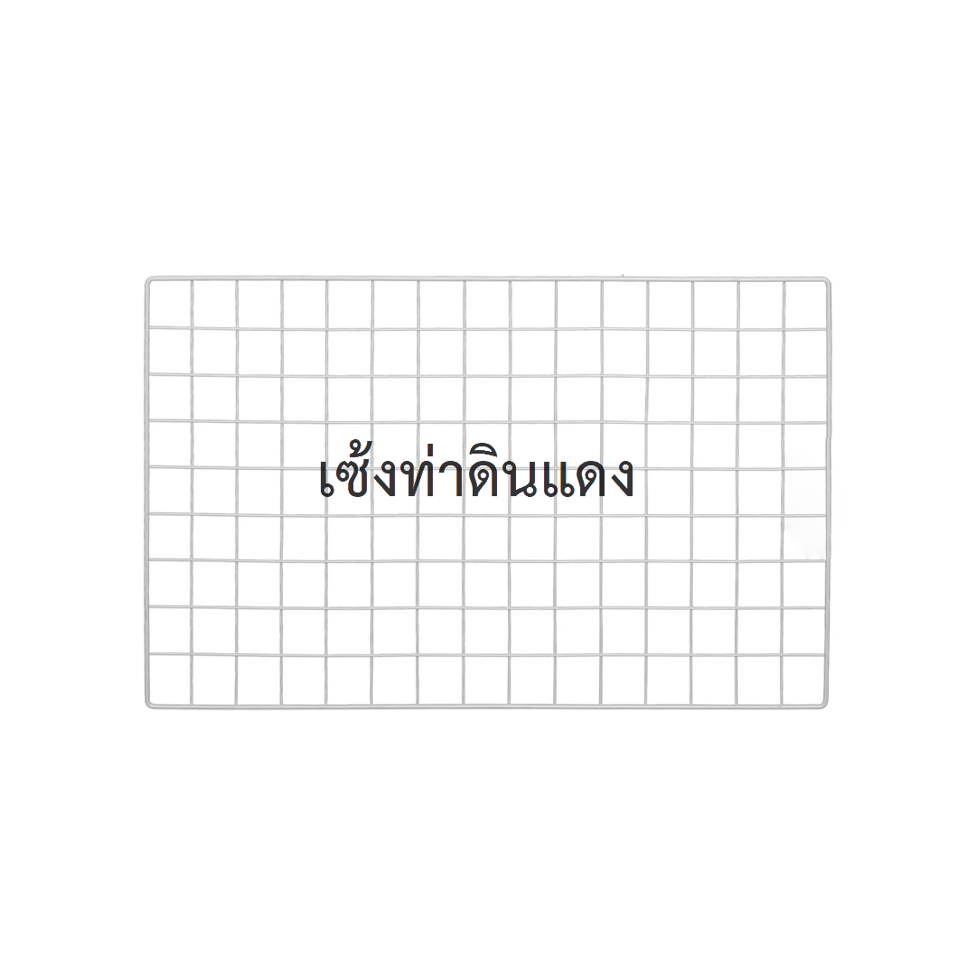 453520013