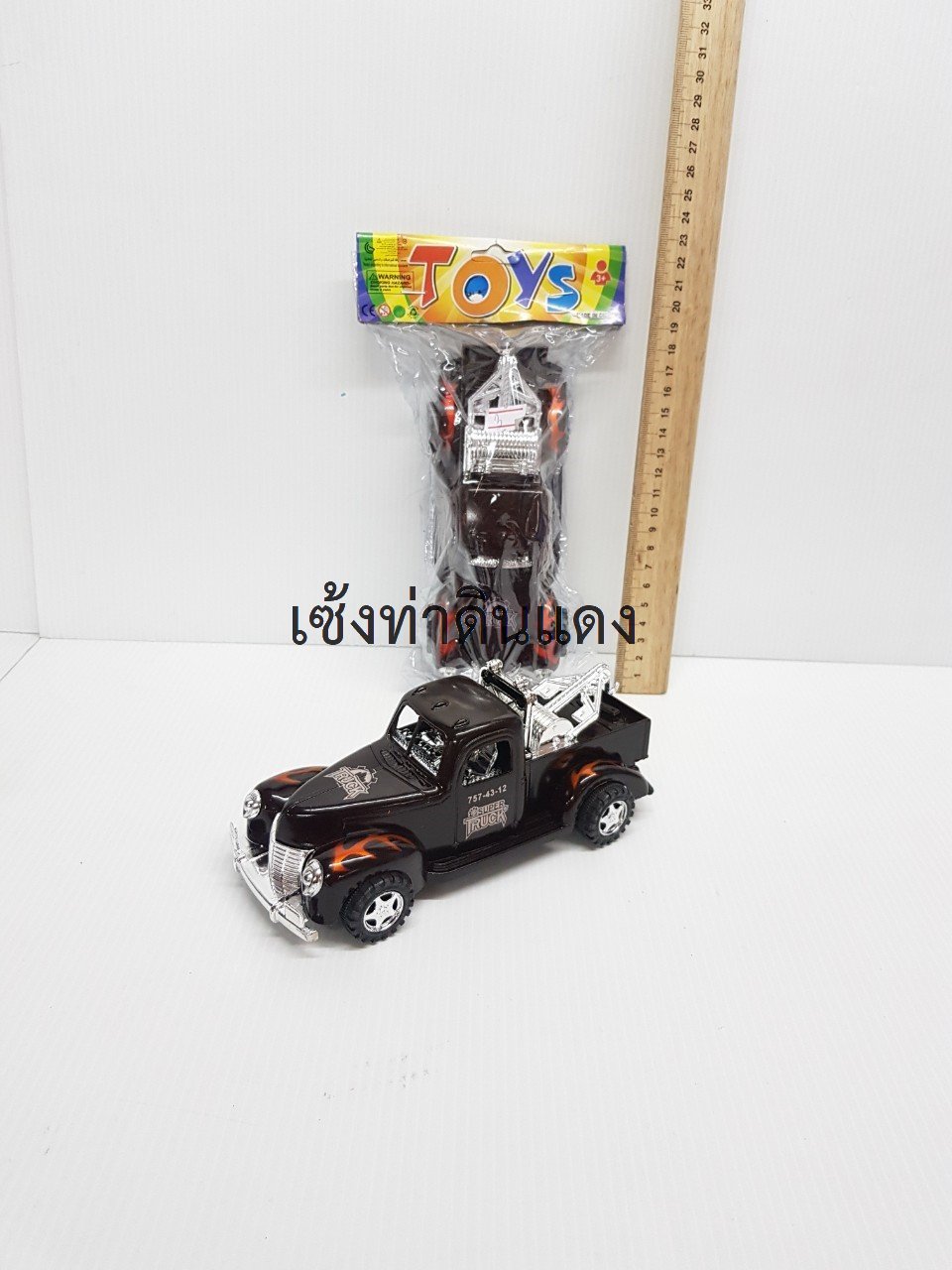 739/0818