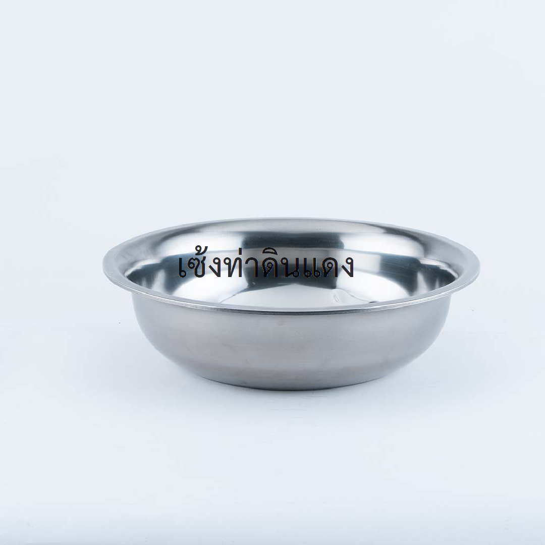 269050040