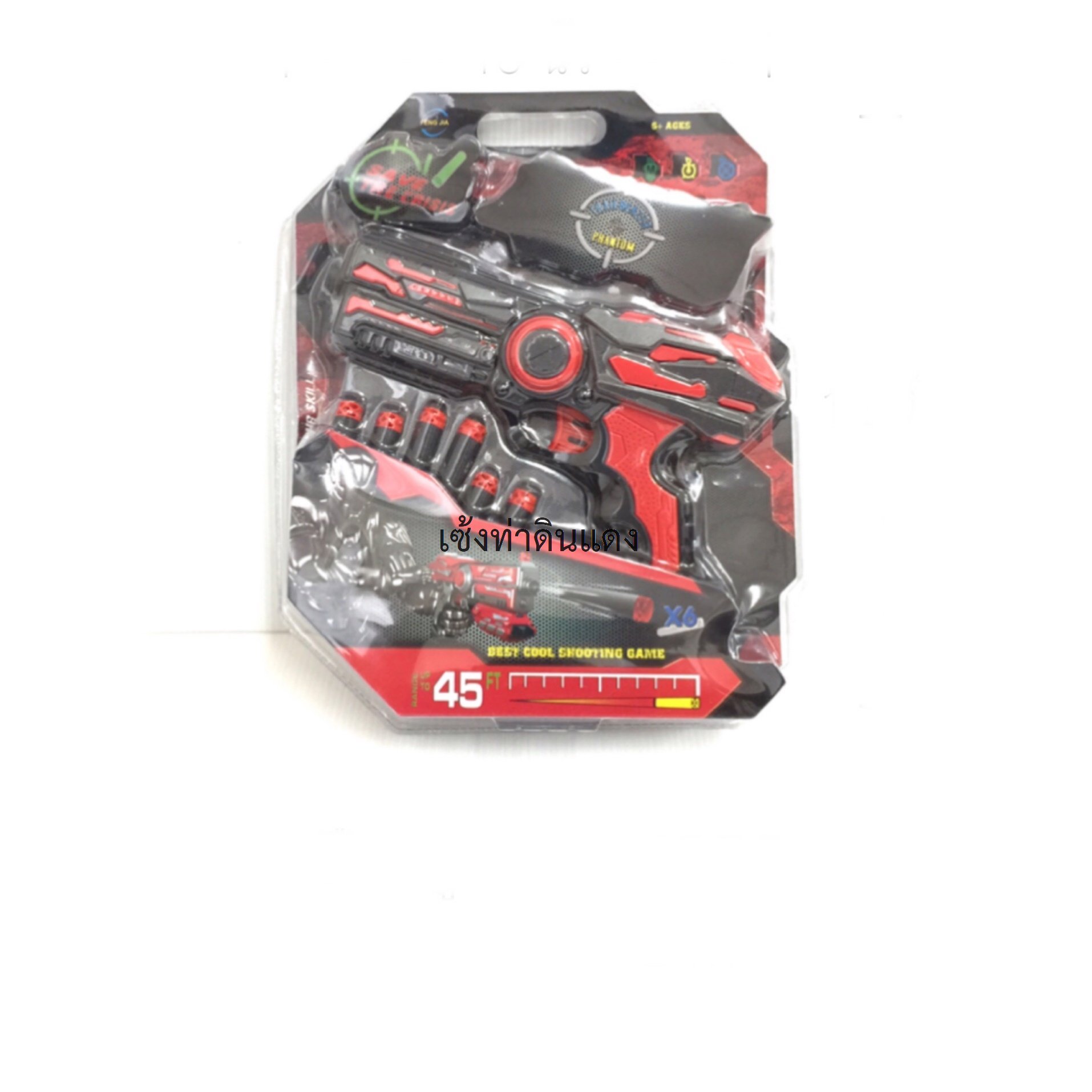 4840000806