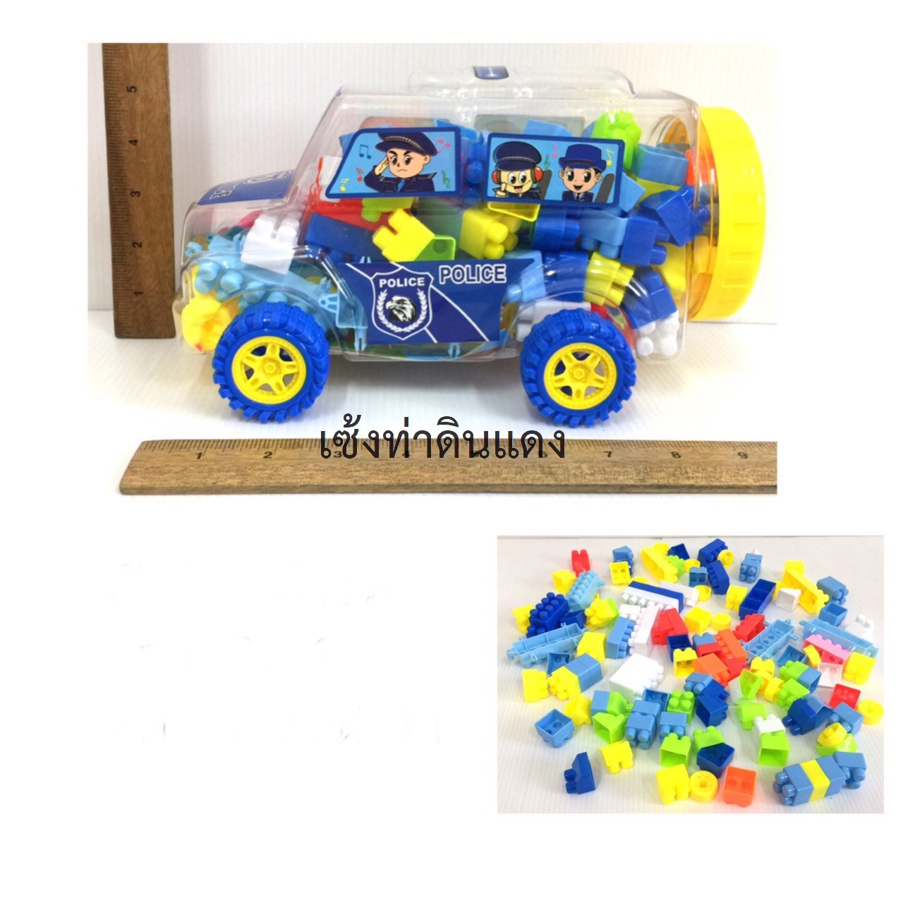 4840066113