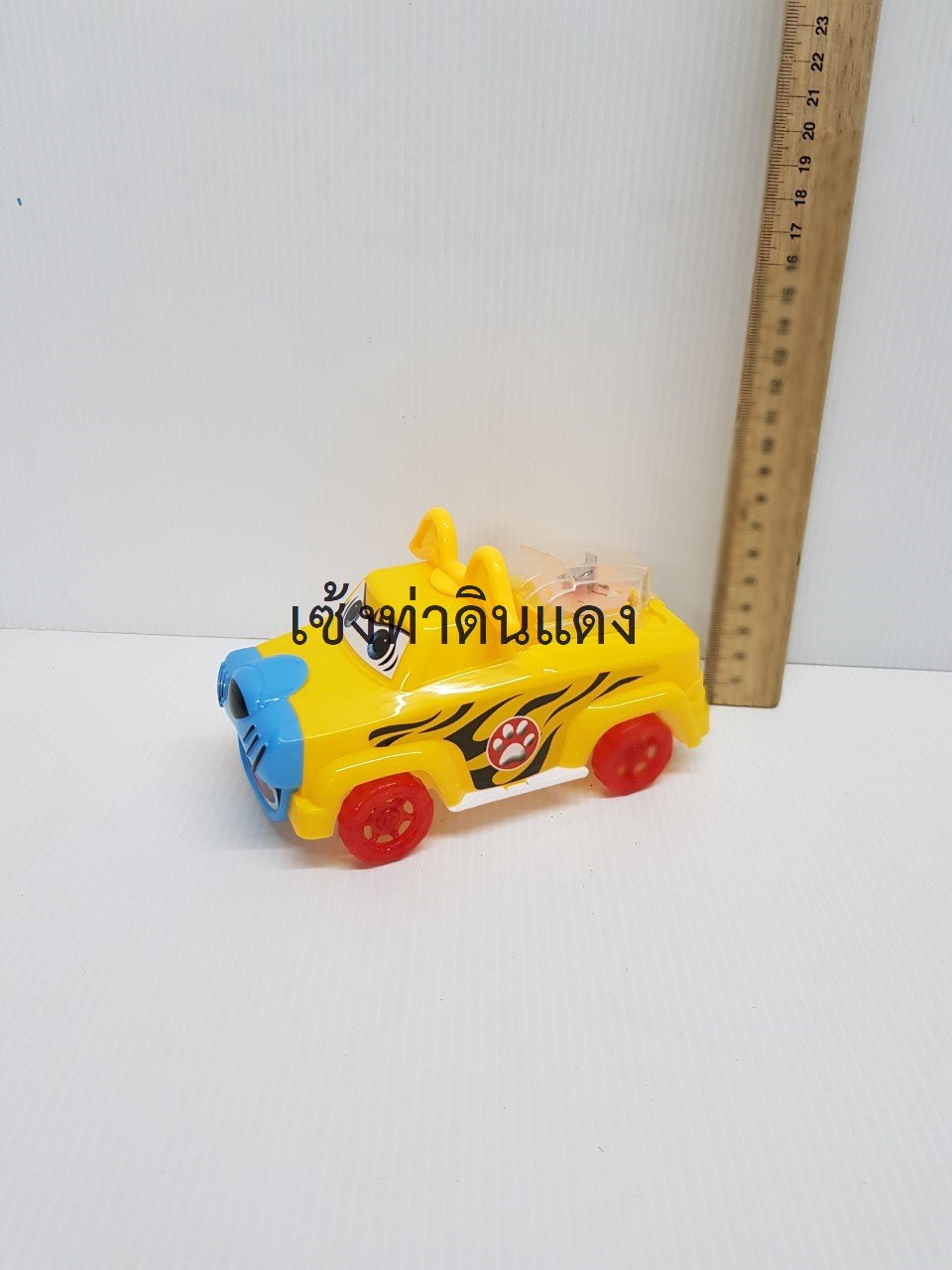 877/0419
