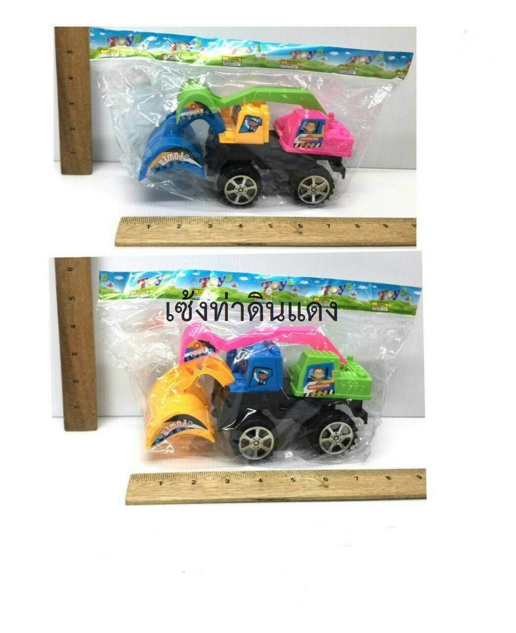 965-0419