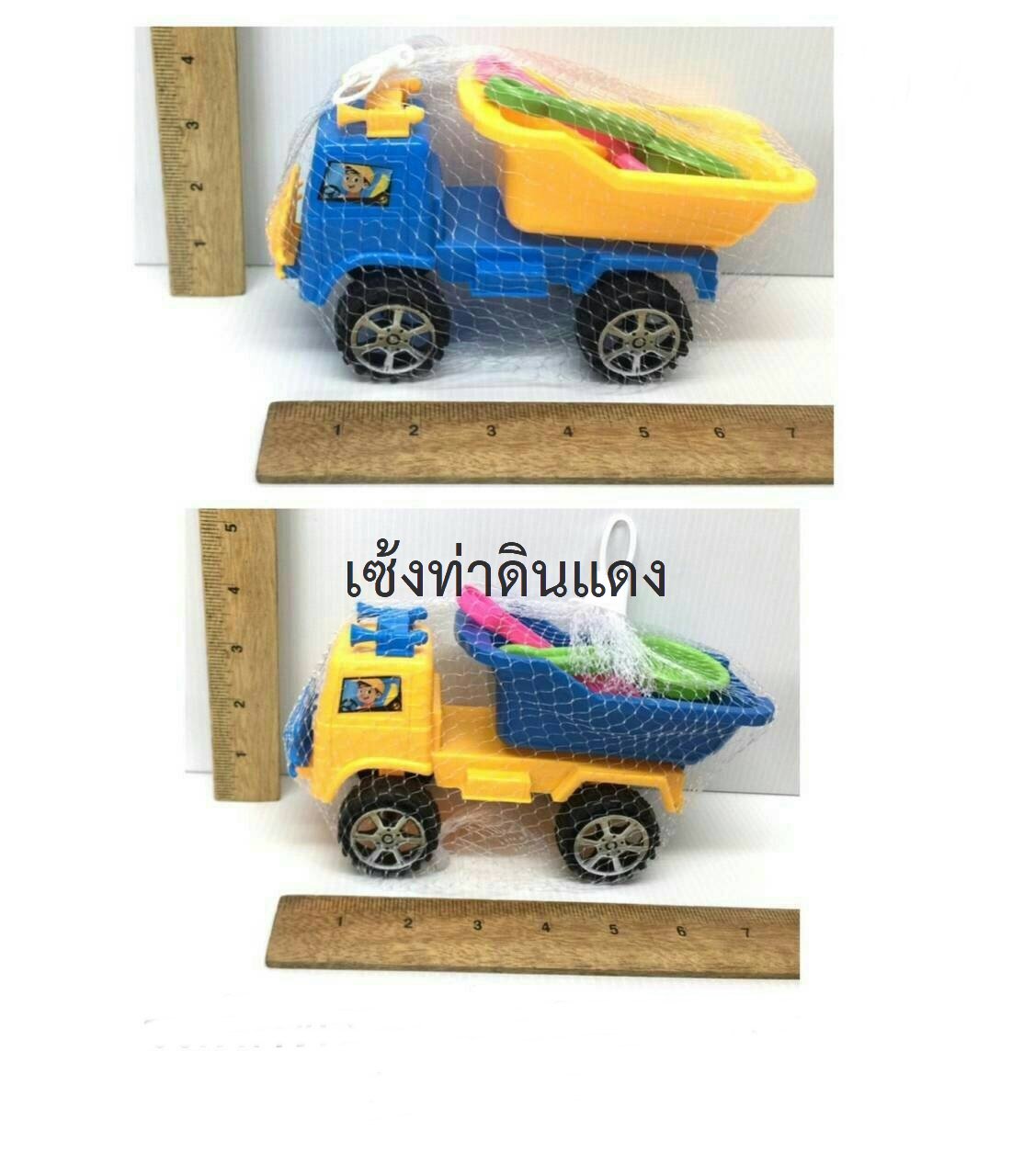 966-0419