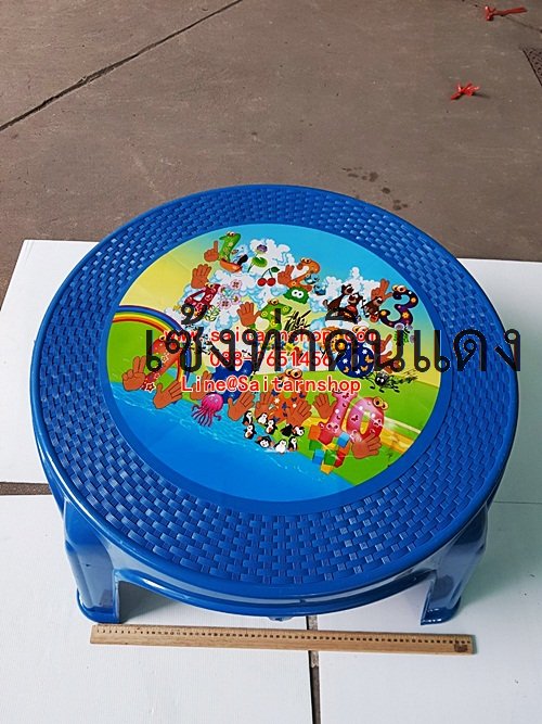 465800001