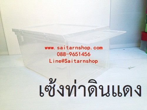 445000921
