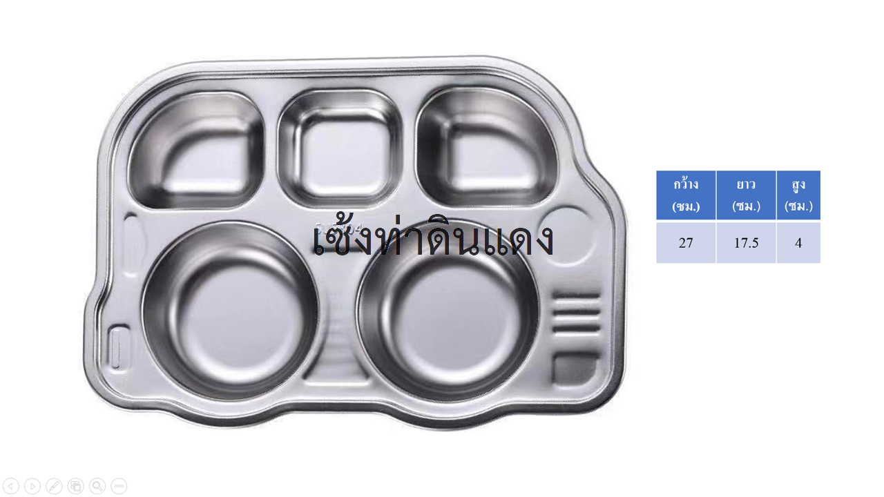 266600005