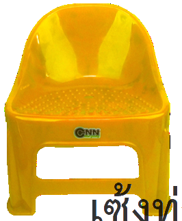 479060000