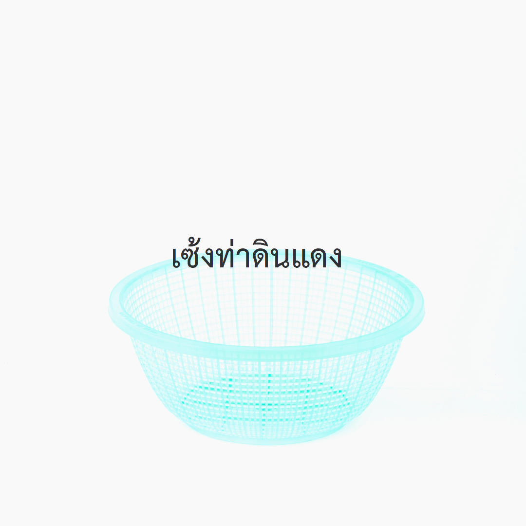 420520124