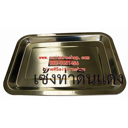 263600035