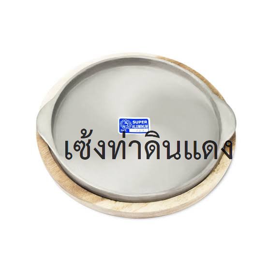 109030001