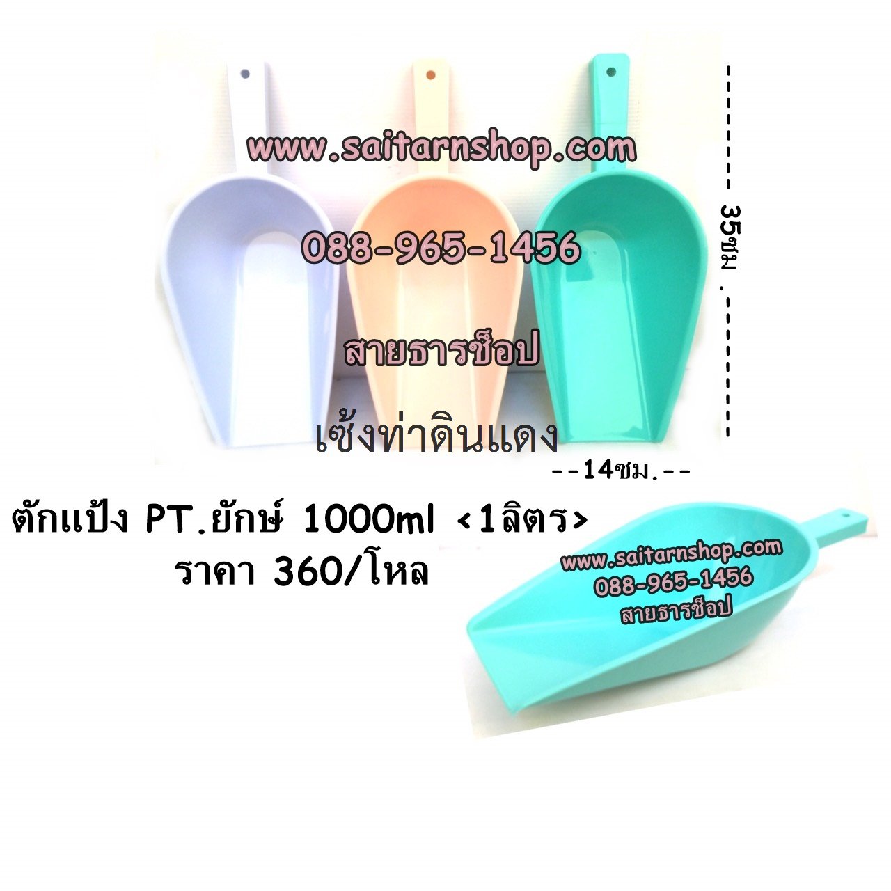 475501000