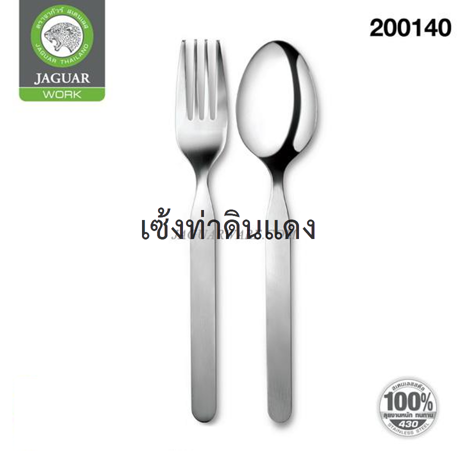 041300066