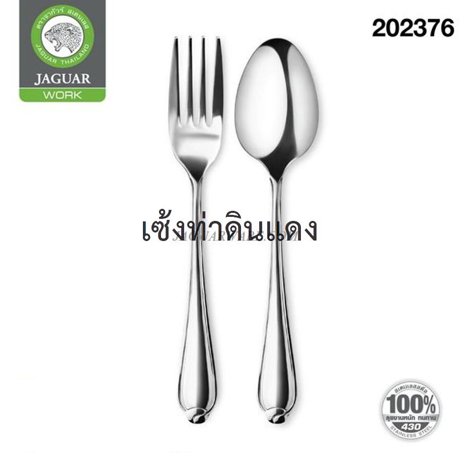 041300073