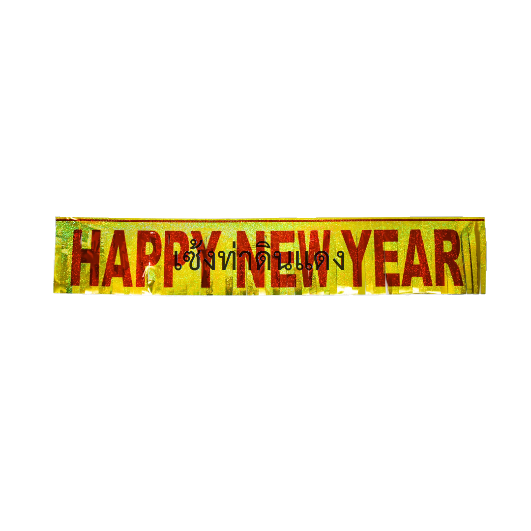 2212213
