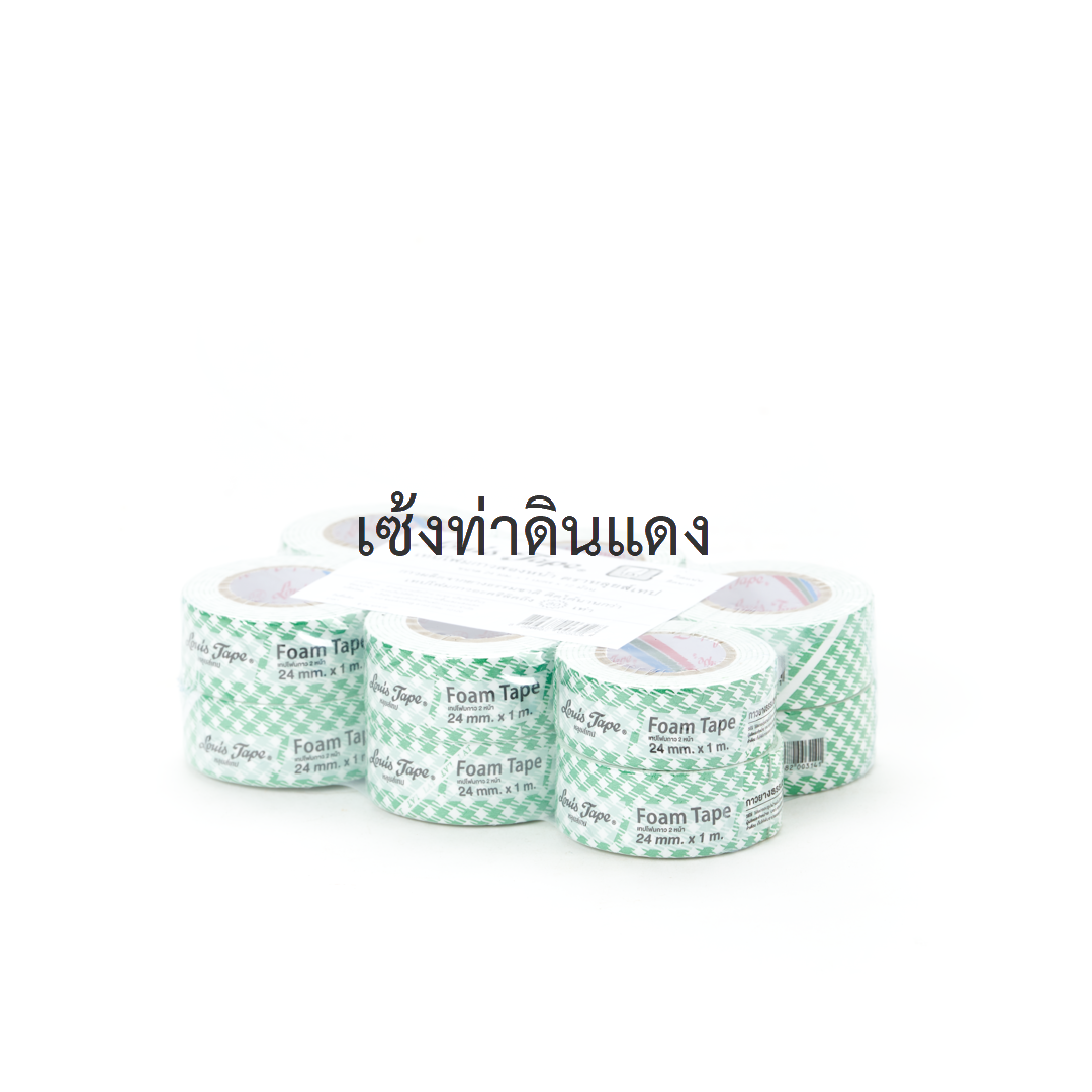 345000148