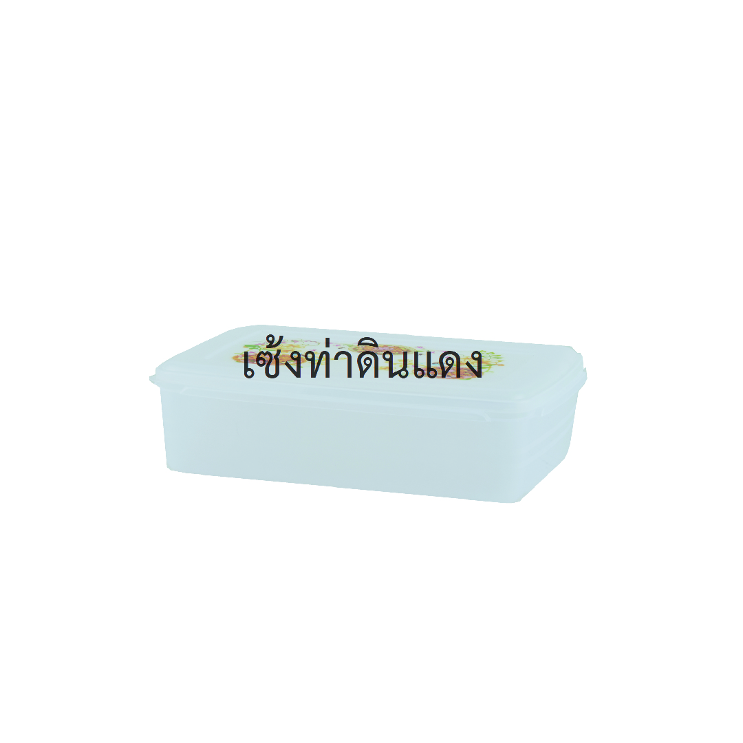 459001472