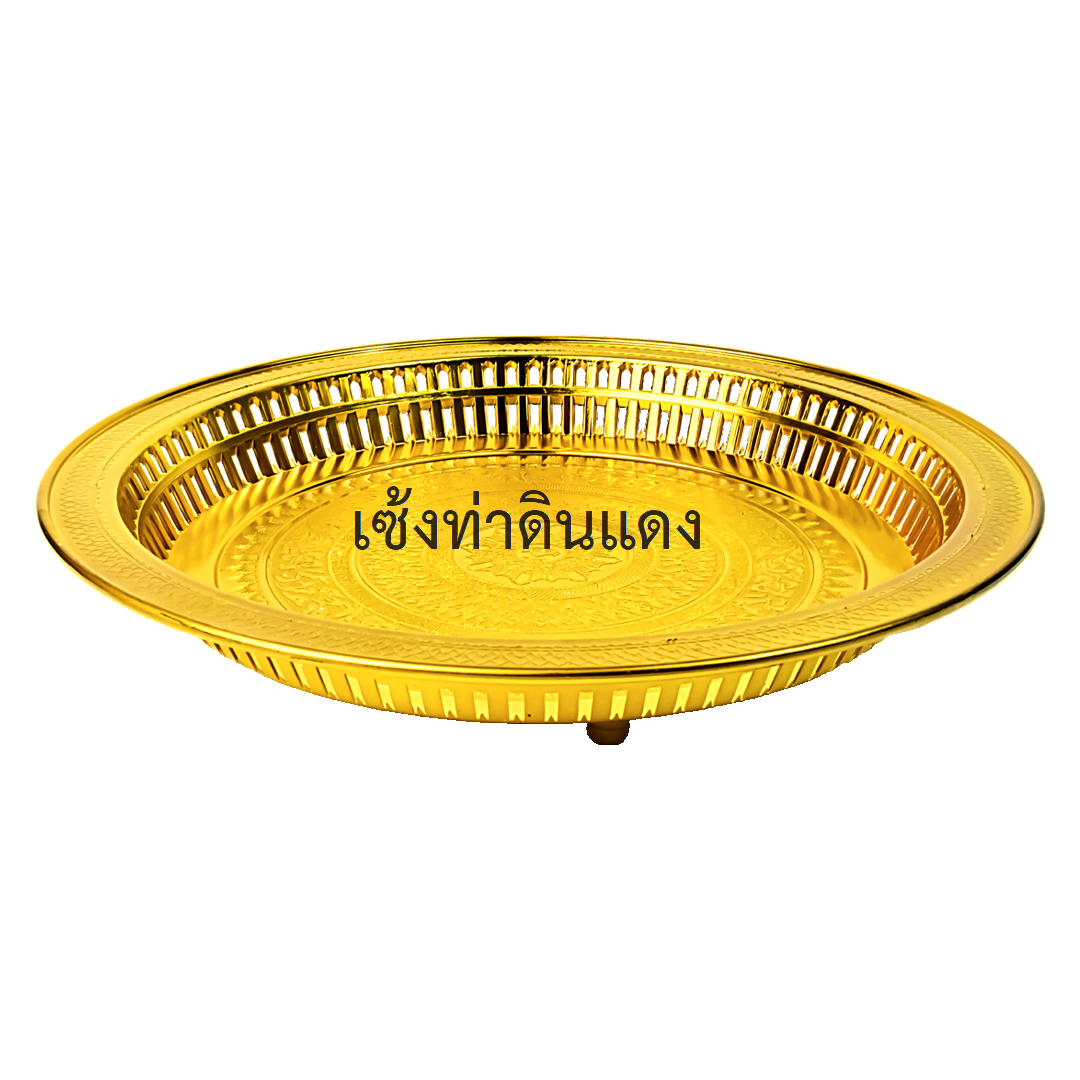 425600036
