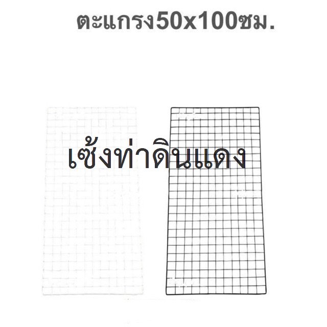 150520012