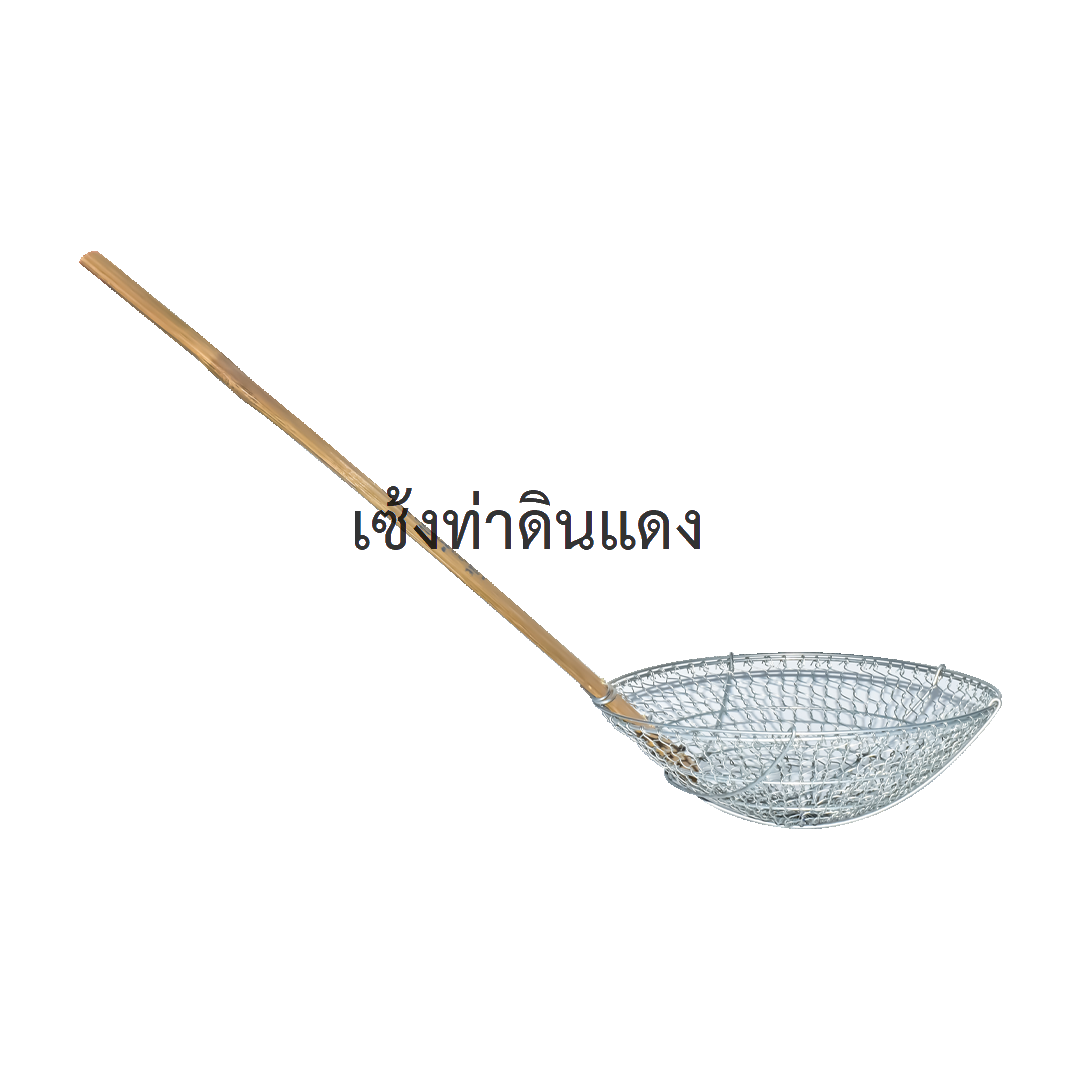 150520018