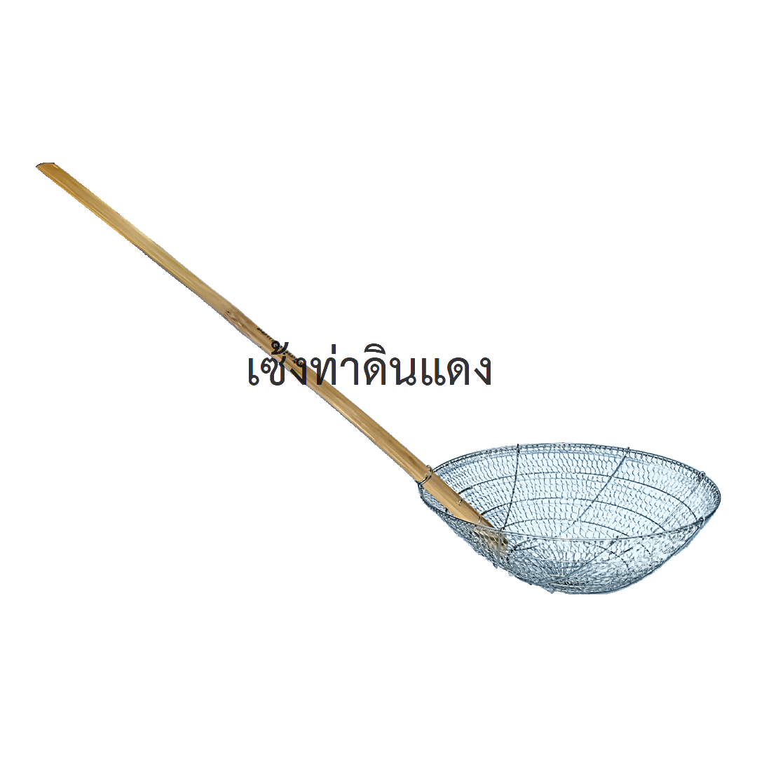 150520114