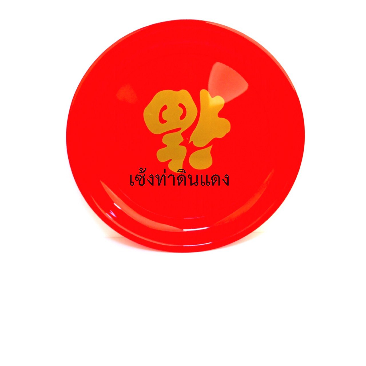 437600467