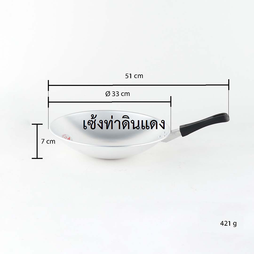 131030033