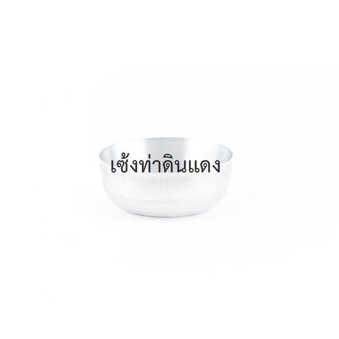 151100014
