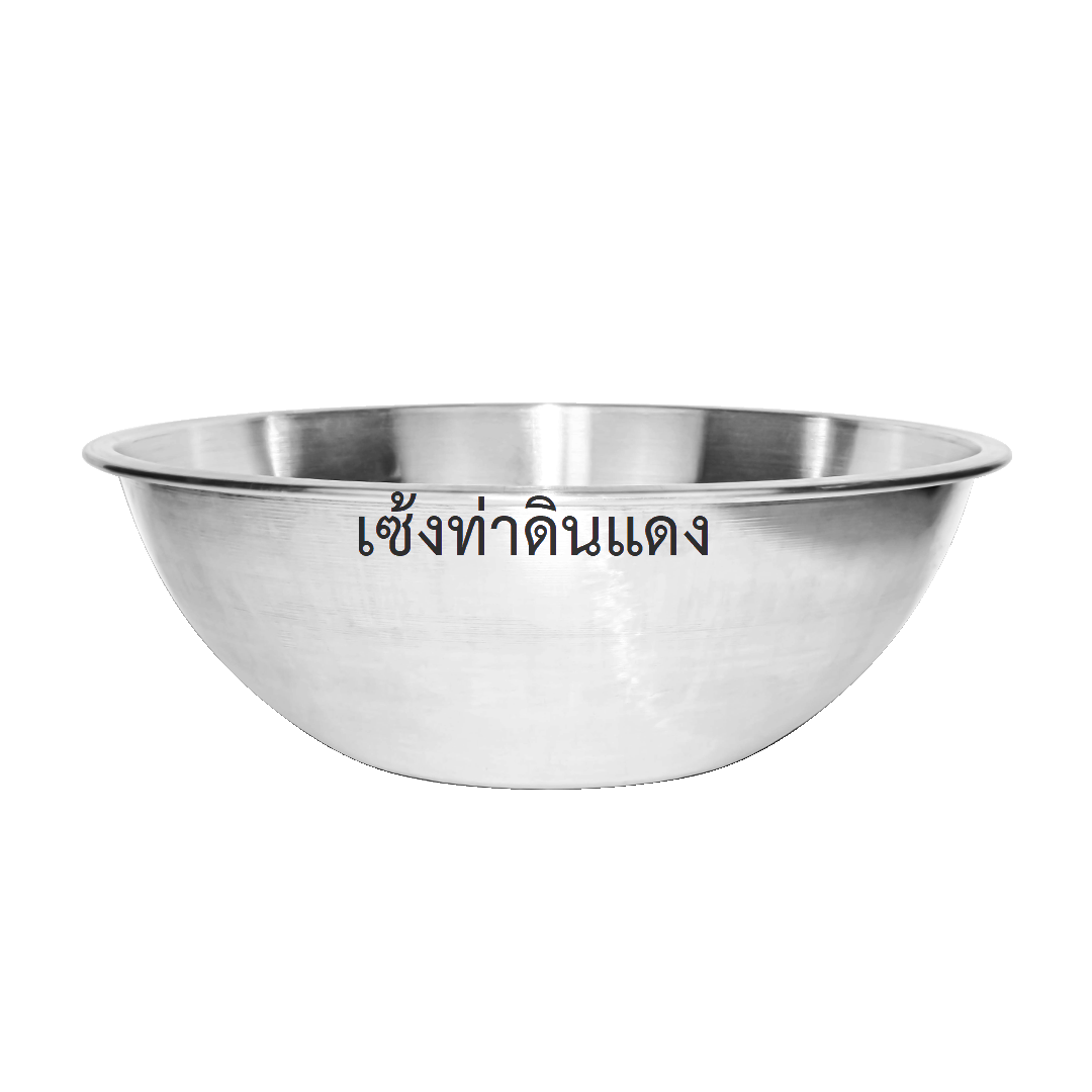 151050044