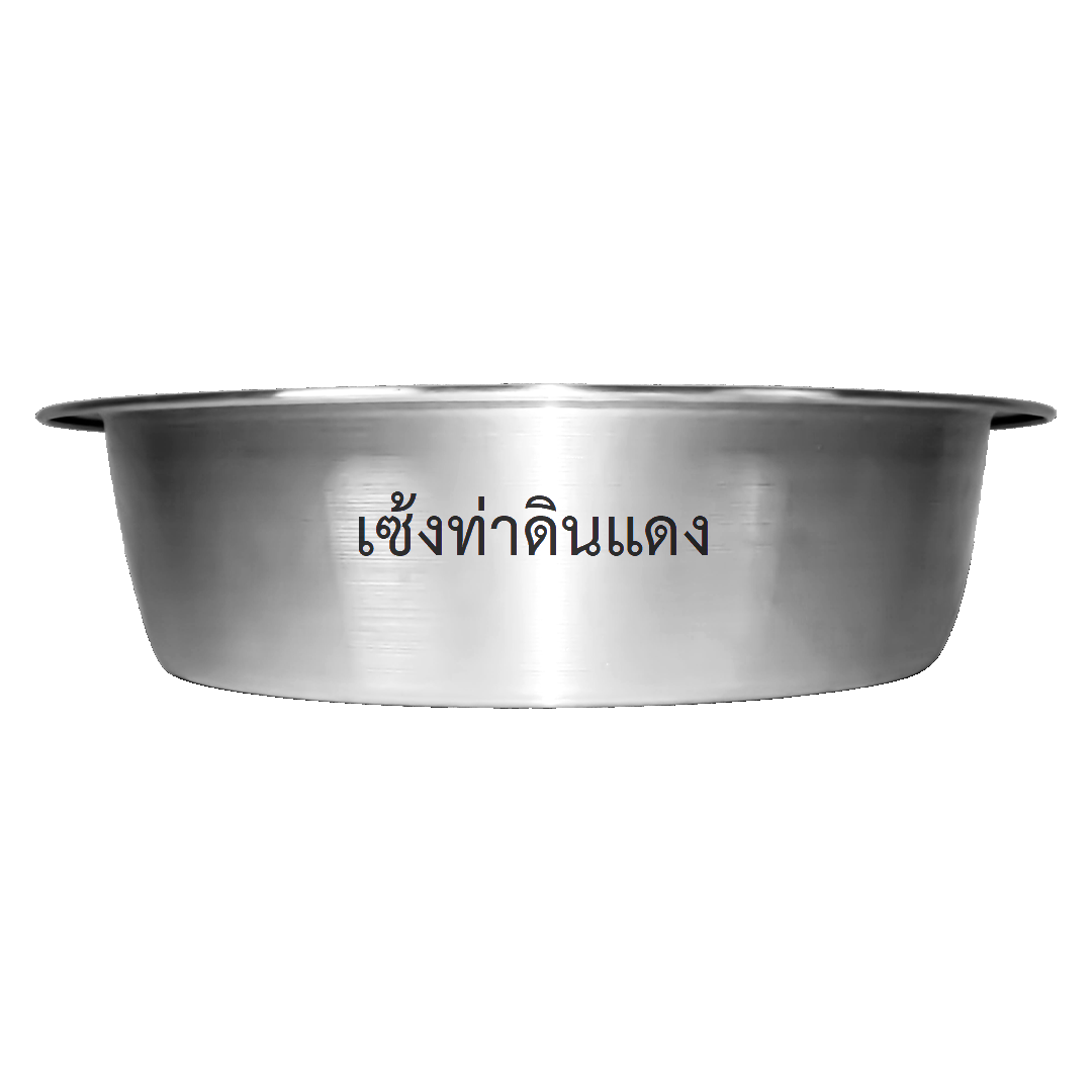 151050060