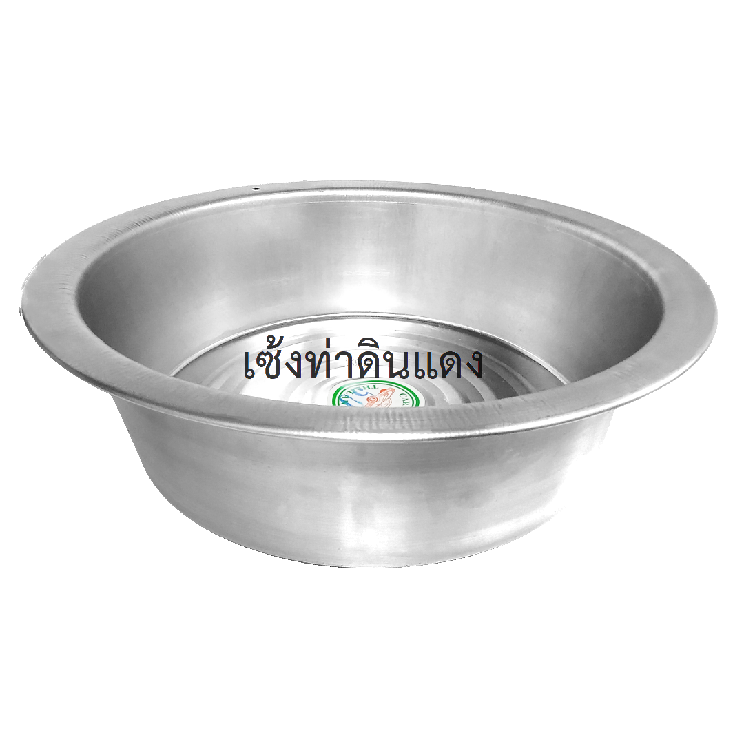 152050050
